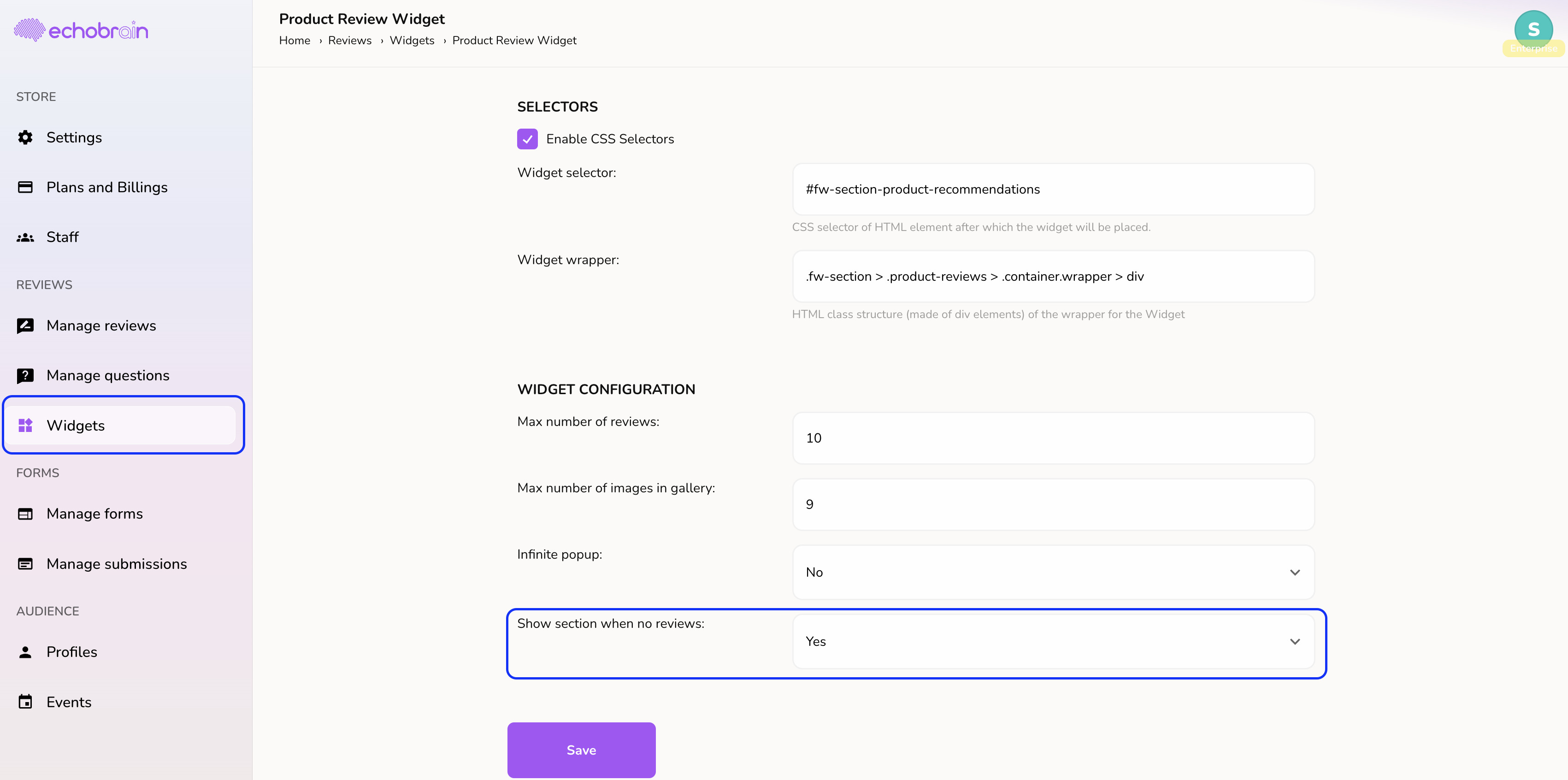 Echobrain reviews setting for showing widget when no reviews